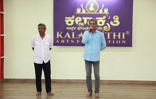 Kalakrithi-1