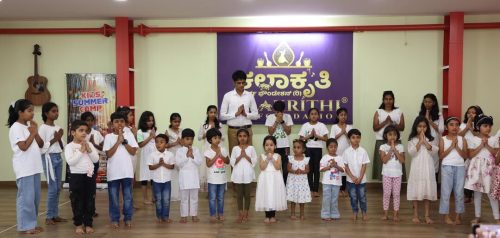 Kalakrithi-6