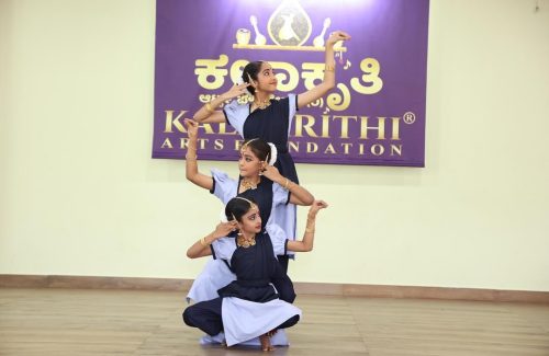 Kalakrithi-9