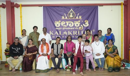 Kalakrithi-Inauguration-3