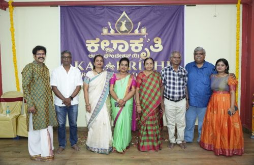Kalakrithi-Inauguration-4