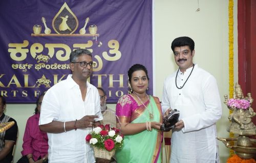 Kalakrithi-Inauguration-6