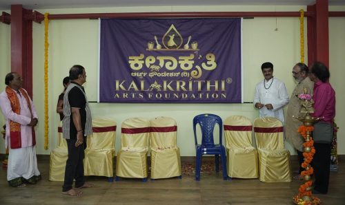 Kalakrithi-Inauguration-8